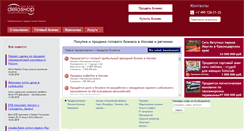 Desktop Screenshot of deloshop.ru